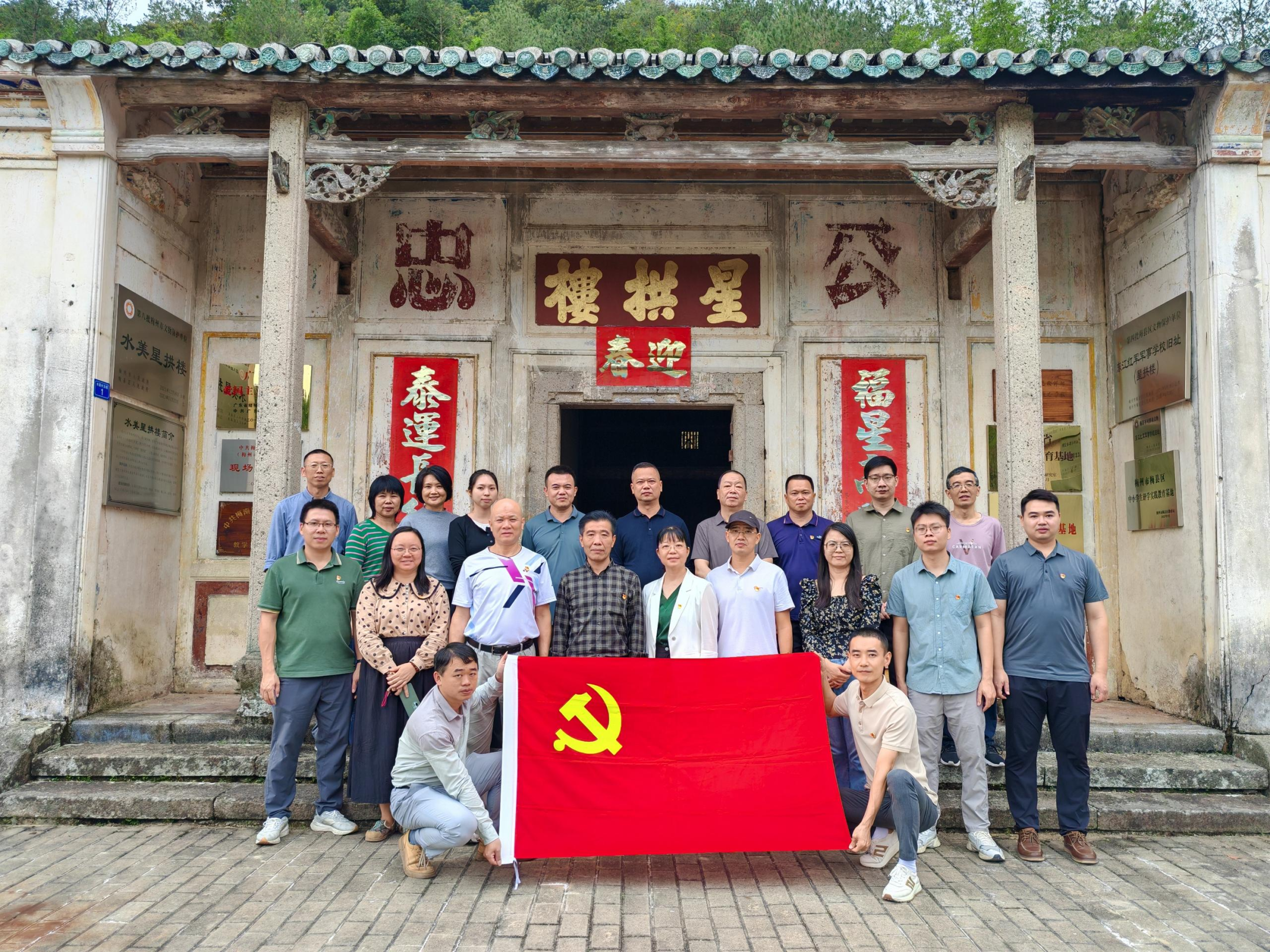 图片3.png